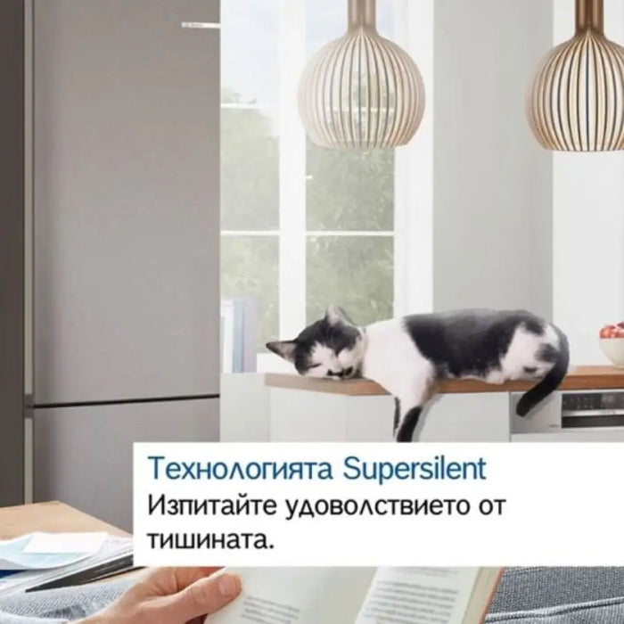 Хладилник с фризер BOSCH KGN39AIAU 363 л Total No Frost 203