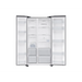 Хладилник с фризер Samsung RS62DG5003S9EO