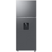Хладилник с горна камера Samsung RT42CG6724S9EO
