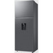 Хладилник с горна камера Samsung RT42CG6724S9EO
