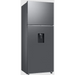 Хладилник с горна камера Samsung RT42CG6724S9EO