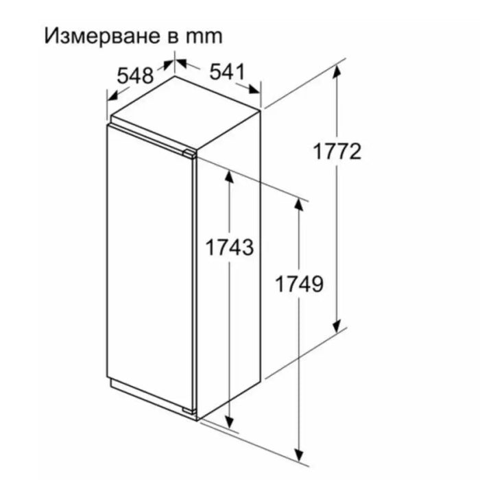Хладилник за вграждане NEFF KI2822FE0 280 л 177.5 x 56 cm