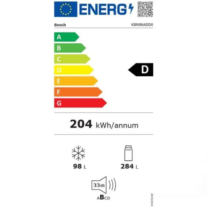 Хладилник за вграждане BOSCH KBN96ADD0 382 л NoFrost 193.5