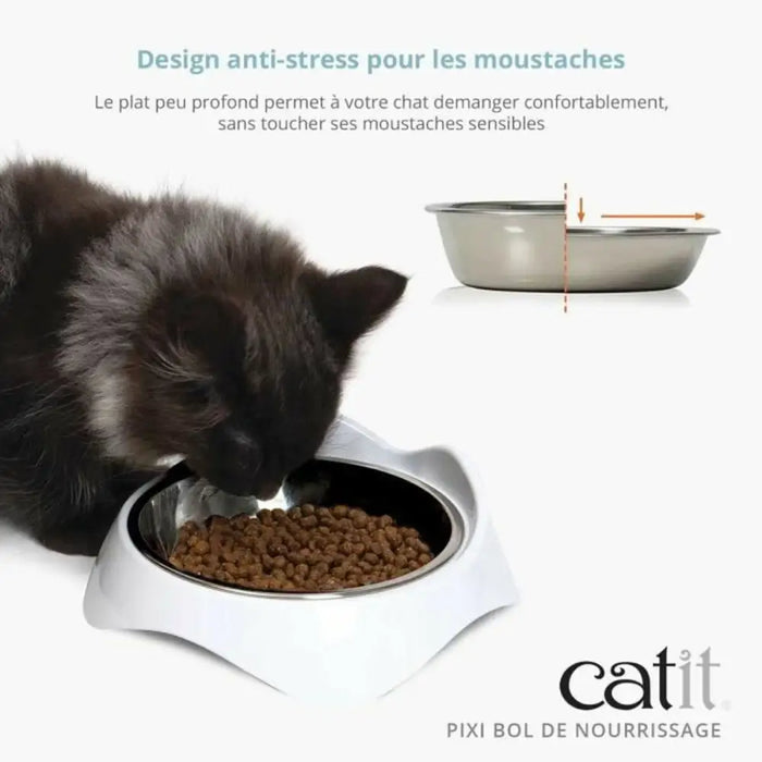 Хранилка за кучета Catit
