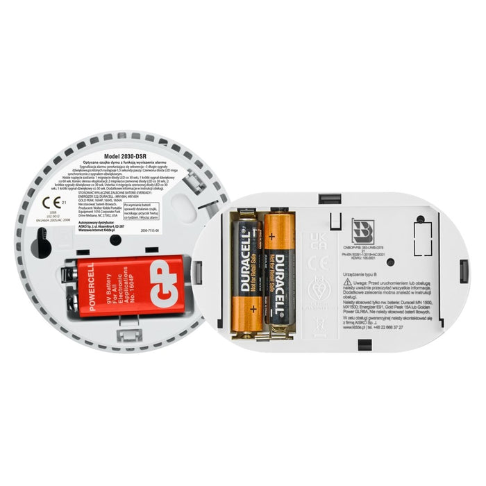 Детектор за въглероден оксид K5CO + детектор за дим 2030-DSR3 KIDDE