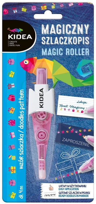 Лента за декорация Kidea - Gifts, 4 m
