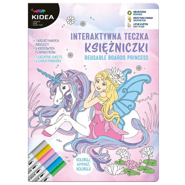 Интерактивна папка Kidea - Принцеса