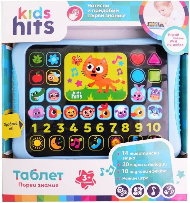 Образователен таблет Kids Hits - Първи знания