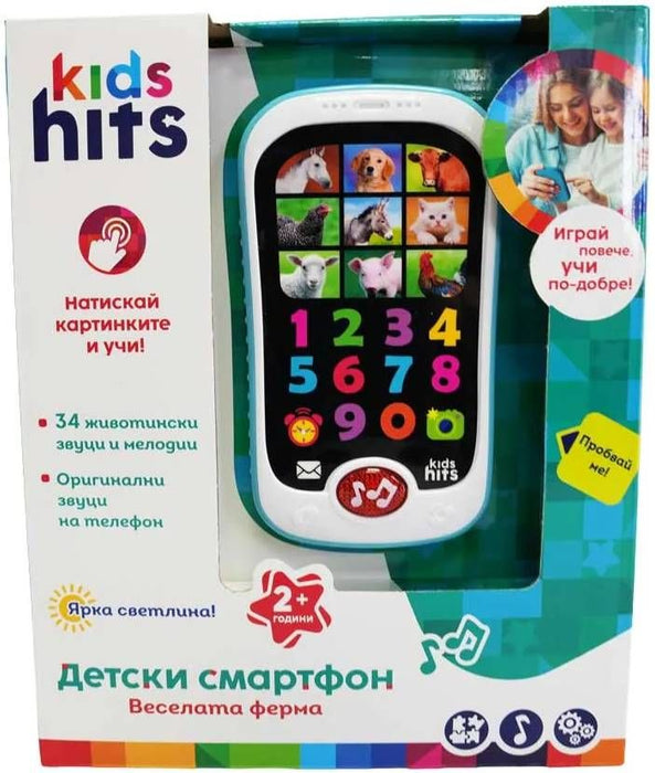 Детски смартфон Kids Hits - Веселата ферма