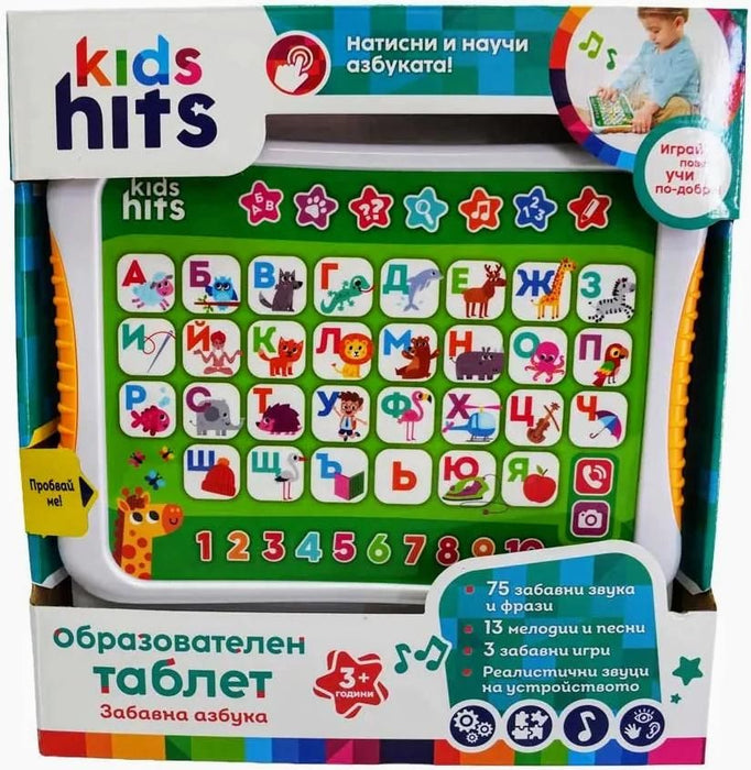 Образователен таблет Kids Hits - Забавна азбука