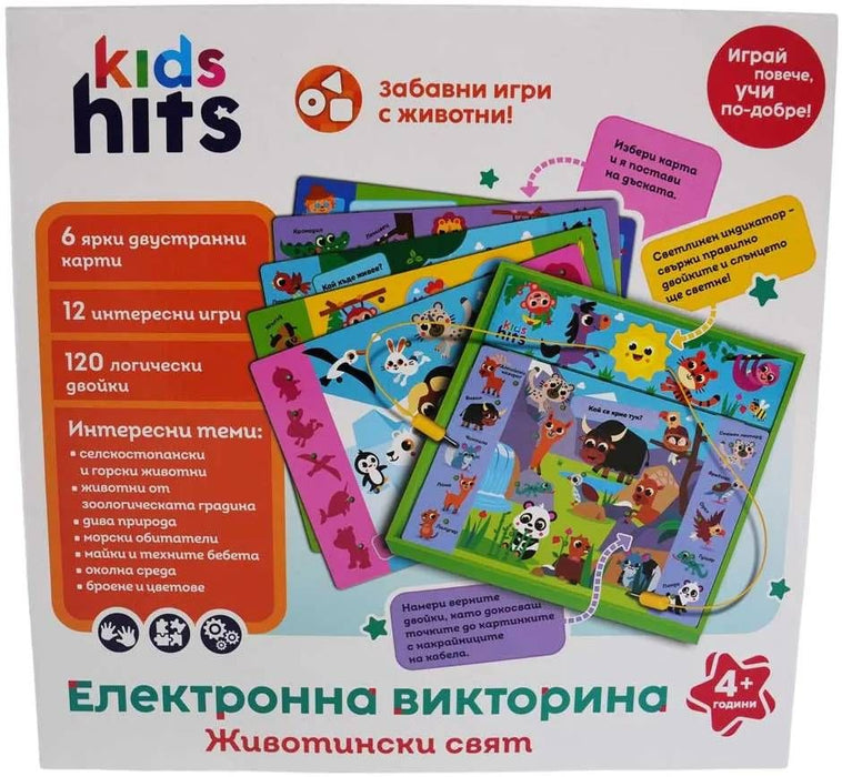 Образователна играчка Kids Hits - Животински свят