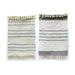 Килим DKD Home Decor 200 x 290 x 0,75 cm Сив полиестер Бял