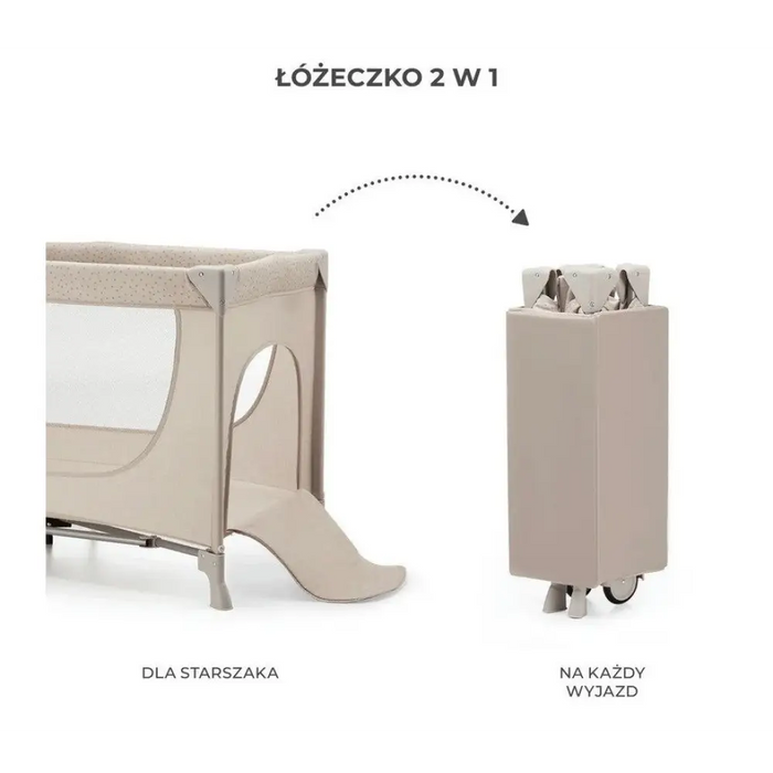 KinderKraft Пътно креватче JOY 2 BEIGE