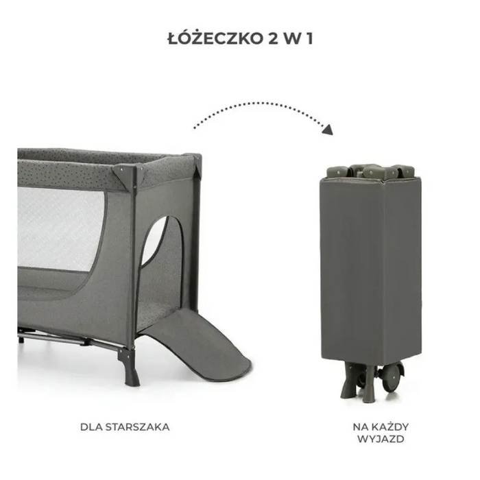 KinderKraft Пътно креватче JOY 2 ТЪМНО СИВО