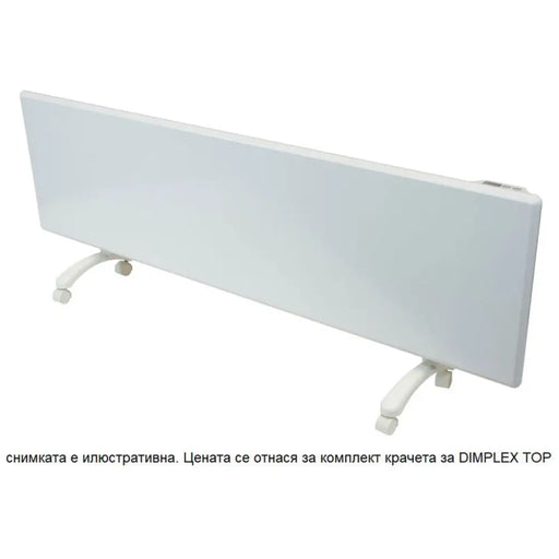 КИТ КРАЧЕТА DIMPLEX TOP