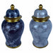 Китайска ваза DKD Home Decor 22 x 22 x 42 cm 22 x 22 x 44
