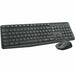 Kлаиатура с безжична мишка Logitech MK235