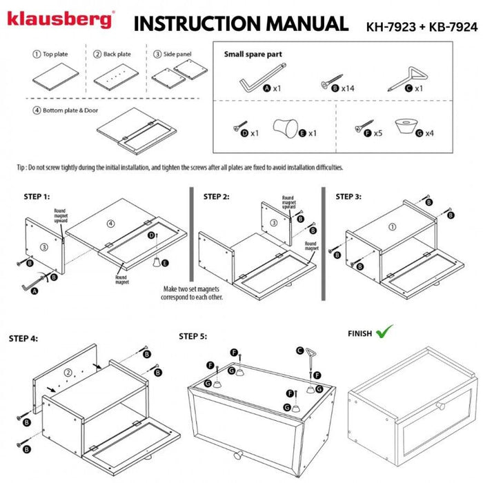 Кутия за хляб Klausberg - KB 7923, 35.5 см, бамбук и акрил