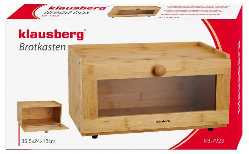 Кутия за хляб Klausberg - KB 7923, 35.5 см, бамбук и акрил