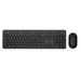 Клавиатура ASUS CW100 мишка включена универсална RF
