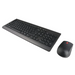 Клавиатура и мишка Lenovo GX30N81776 включена Универсална