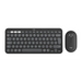 Клавиатура и мишка Logitech 920-012239 включена Универсална