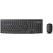 Клавиатура и мишка RAPOO 8100M - 18288 Multi Mode,черна