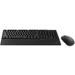 Клавиатура и мишка RAPOO NX2000 19158 черна
