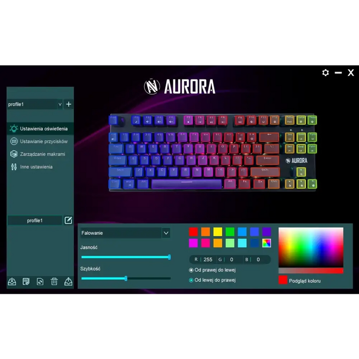 Клавиатура iBox IKGMK2R Gaming USB QWERTY US English Черна