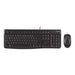Клавиатура Logitech 2227530 Черен Испанска Qwerty QWERTY