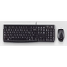 Клавиатура Logitech Desktop MK120 Черен френски AZERTY