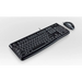 Клавиатура Logitech Desktop MK120 Черен френски AZERTY