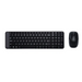 Клавиатура Logitech G MK220 RF Wireless QWERTY US