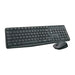 Клавиатура с мишка Logitech MK235 Черен Испанска Qwerty (8