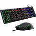 Клавиатура с мишка The G Lab PACK WL PC BK