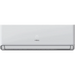 Климатик инверторен MBO MBO-H12A4/MAR3DI-EU (Wi-Fi)