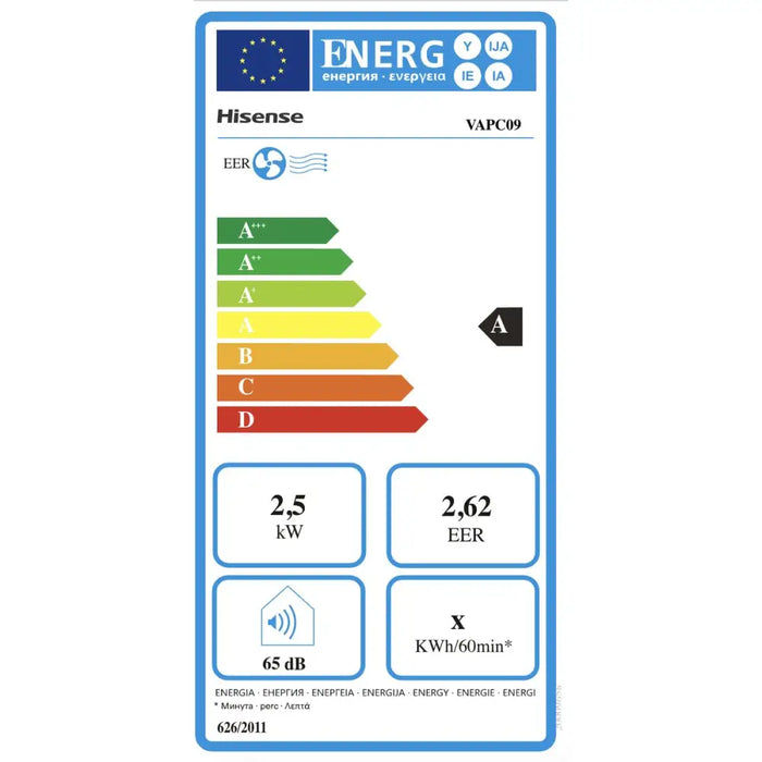 Климатик Hisense VAPC09