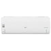 Климатик LG LGWIFI12X.SET A+/A++ 3010 fg/h Бял 3010 fg/g