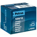 Ключалки Petrus 530/12 (5000 броя)
