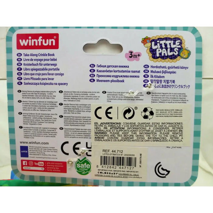Книга Winfun Little Pals (12 броя)