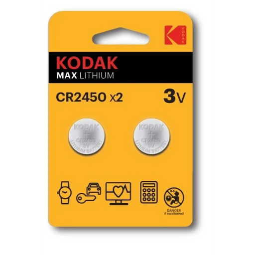 Kodak CR2450 литиева батерия за еднократна употреба