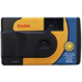 Kodak DAYLIGHT Еднократна камера с цветен филм 27 + 12