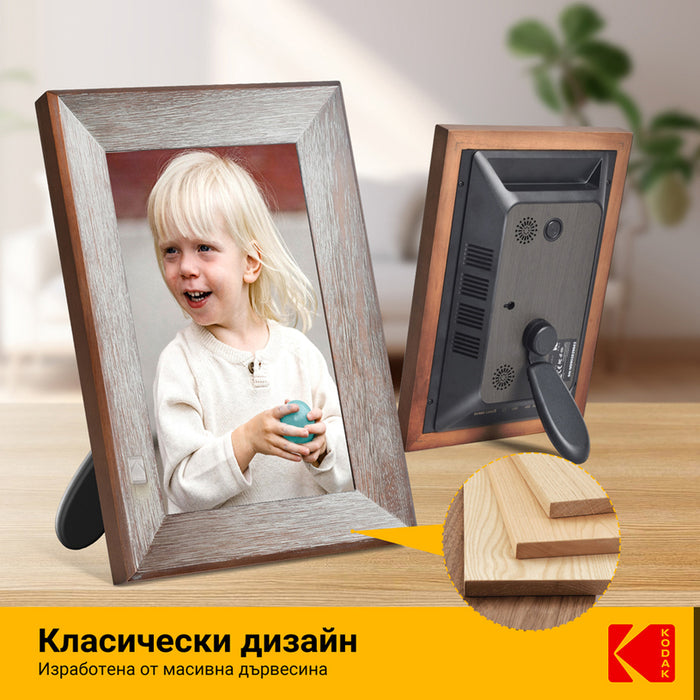 Фоторамка KODAK RCF-1013W WI-FI 10.1 ", 1280 X 800, ЧЕТЕЦ ЗА КАРТИ SD/SDHC/MMC, USB