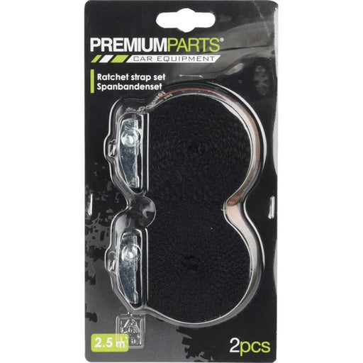 КОЛАНИ ЗА БАГАЖ КОМПЛЕКТ 2 БРОЯ PREMIUMPARTS