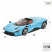 Кола Bburago Ferrari Daytona SP 1:18