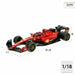 Кола Bburago Ferrari F1 Racing SF23 #55 C 1:18
