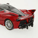 Кола Bburago Ferrari FXX K #88 1:18