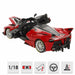 Кола Bburago Ferrari FXX K #88 1:18
