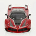 Кола Bburago Ferrari FXX K #88 1:18