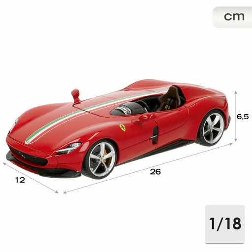 Кола Bburago Ferrari Monza SP1 1:18